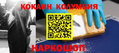 герыч Нарткала