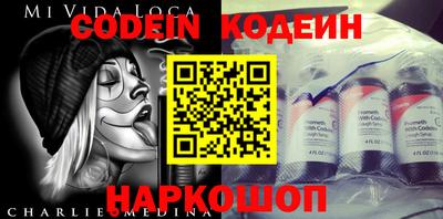 PSILOCYBIN Нальчик