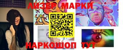 герыч Нарткала