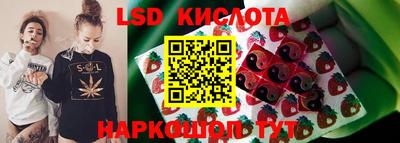 герыч Нарткала