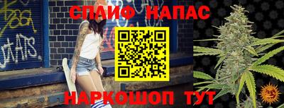 герыч Нарткала