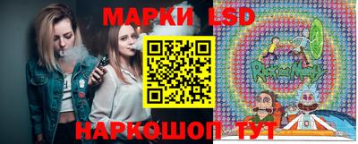 mix Наро-Фоминск