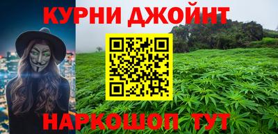 mix Наро-Фоминск