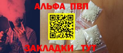 герыч Нарткала