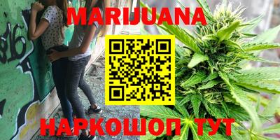 mix Наро-Фоминск