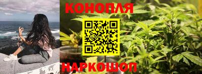 mix Наро-Фоминск