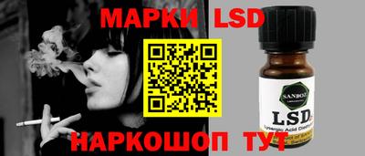 герыч Нарткала
