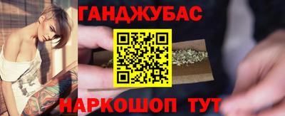 mix Наро-Фоминск