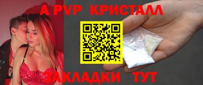 PSILOCYBIN Нальчик