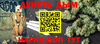 герыч Нарткала