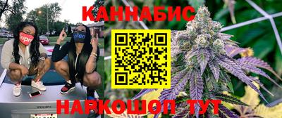 герыч Нарткала