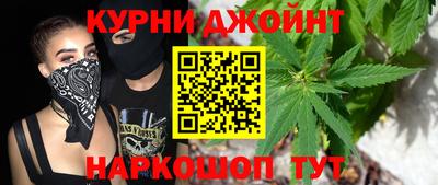 PSILOCYBIN Нальчик