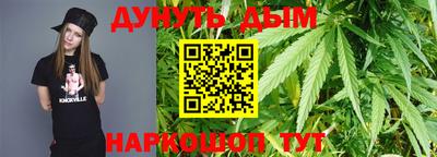 PSILOCYBIN Нальчик