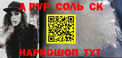 mix Наро-Фоминск