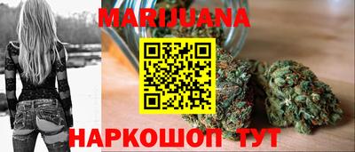 mix Наро-Фоминск