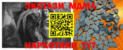 PSILOCYBIN Нальчик