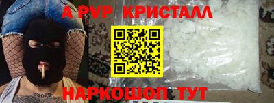 герыч Нарткала