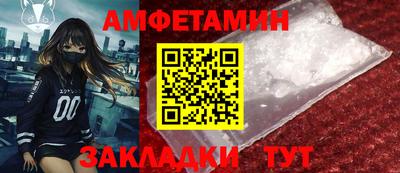 mix Наро-Фоминск