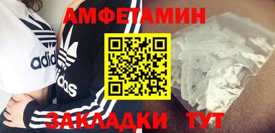 герыч Нарткала
