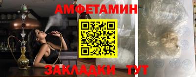 герыч Нарткала