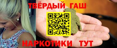 PSILOCYBIN Нальчик