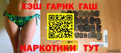 герыч Нарткала