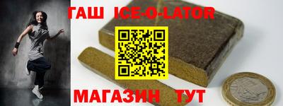 герыч Нарткала