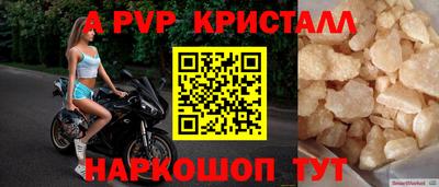 герыч Нарткала