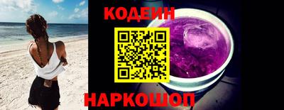 mix Наро-Фоминск