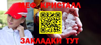 герыч Нарткала
